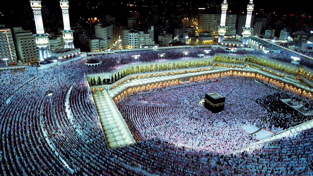 Hajj and Umrah